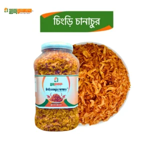 বালাচাও / চিংড়ি চানাচুর - ১ কেজি
