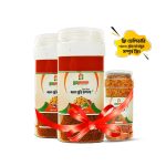 বিফকিমা ঝালমুড়ি মসলা- ২ কেজি