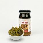 Green Chilli Pickle (কাঁচা মরিচের আচার) - ১৮০ গ্রাম