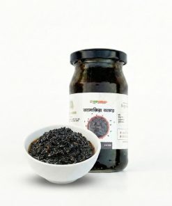 Black Cumin Pickle (কালোজিরা আচার) - ২০০ গ্রাম