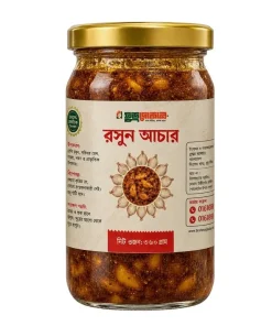 ১ কোয়া রসুনের আচার - ৭২০ গ্রাম