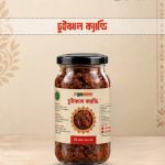 চুইঝাল ক্যান্ডি - ১৮০গ্রাম